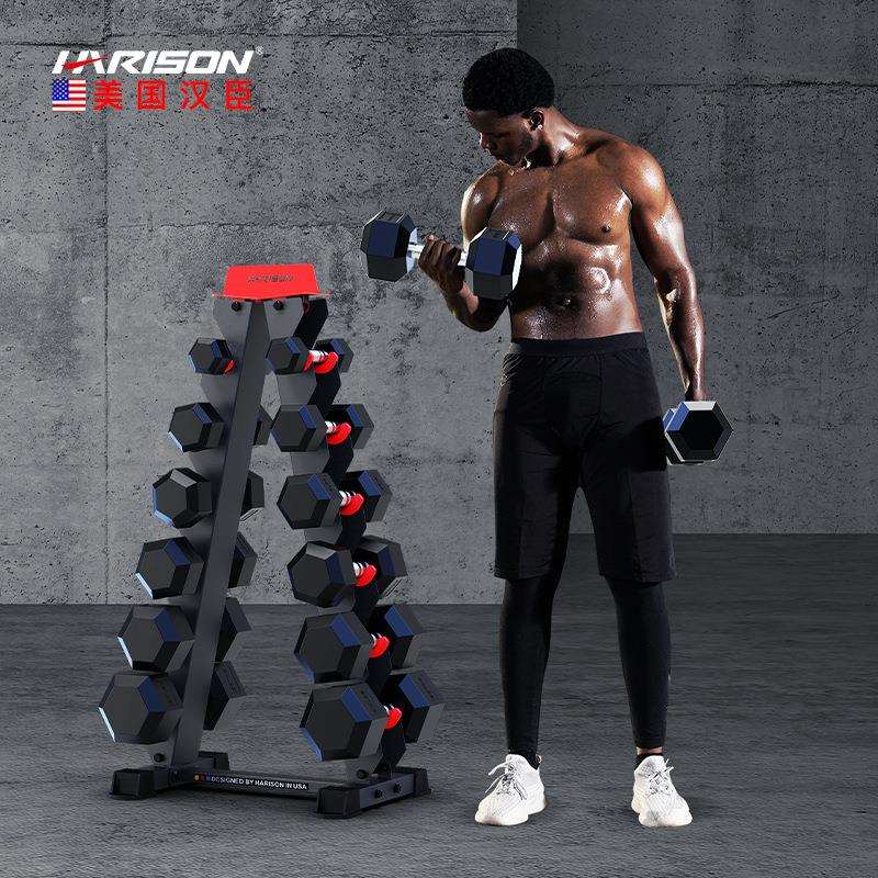 汉臣固定哑铃全套装组合商用男士家用健身房专用器材-哑铃架325