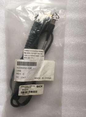 接插线42206202-02E6032516