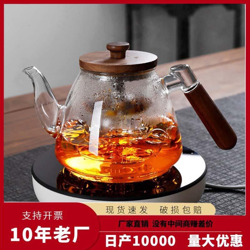高硼硅耐热玻璃家用大容量花草茶壶泡茶壶可电陶炉蒸煮加热烧水壶