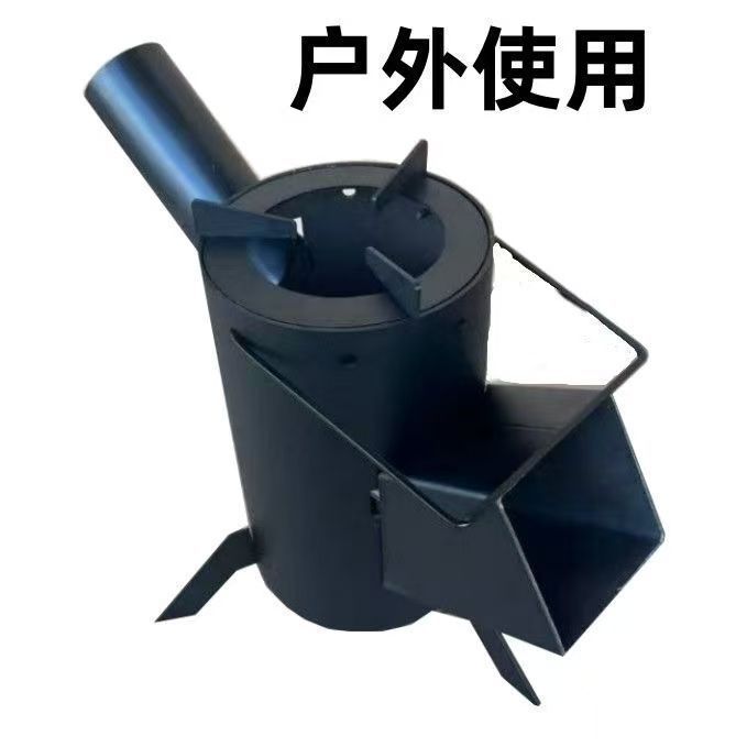 批发户外折叠柴火炉露营野炊