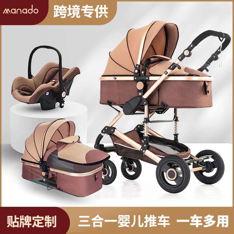 美娜多婴儿推车可坐可躺轻便遛娃车多功能婴儿童车减震高景观
