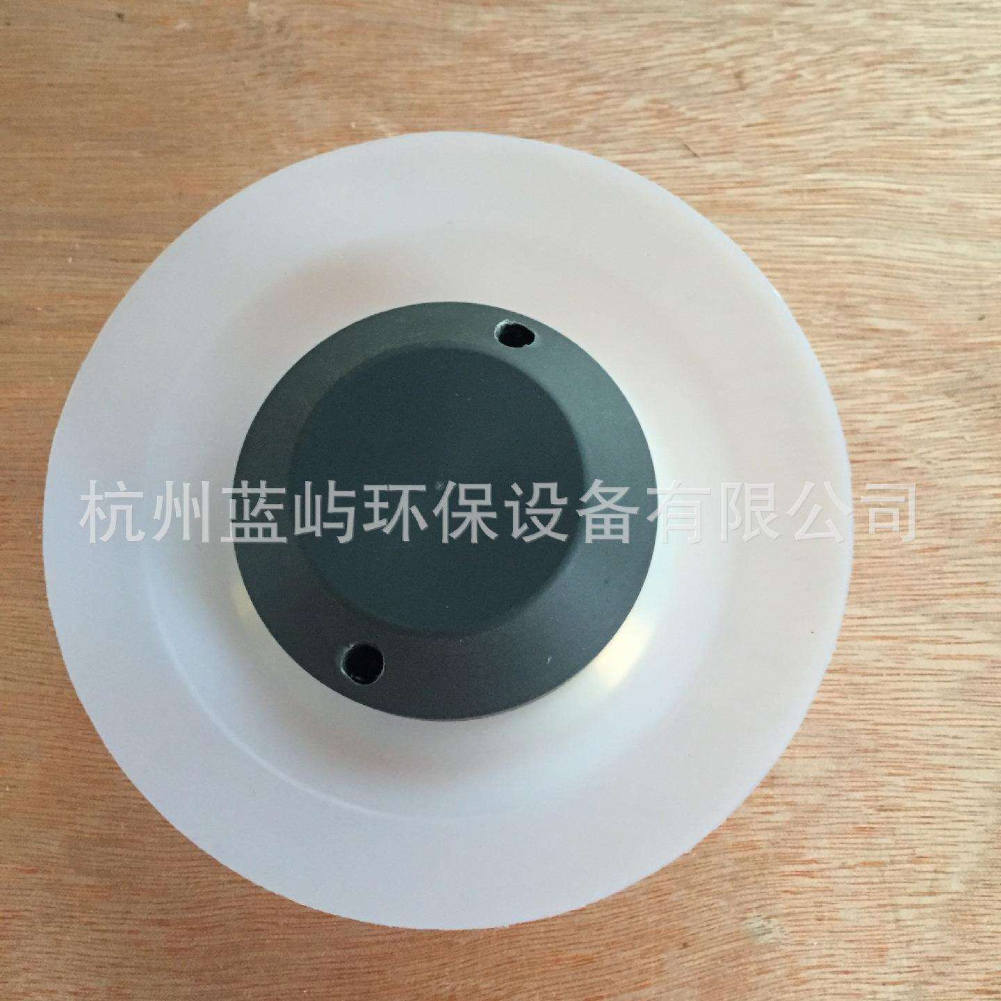 米顿罗GM0240膈膜总成计量泵配件膜片压盖