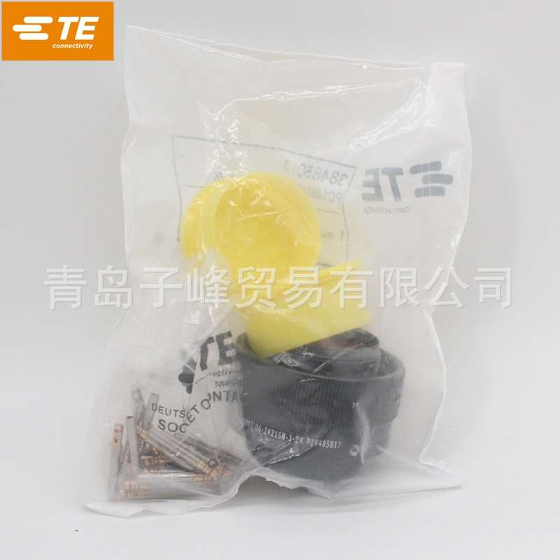 泰科/TE PC140002-06-2421SN-1-ZK 汽车防水连接器