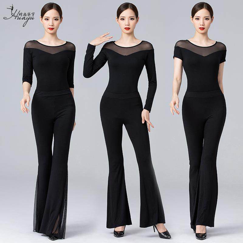 时尚华宇礼仪新款形体服老师专用现代舞蹈走秀莫代尔训练服女套装