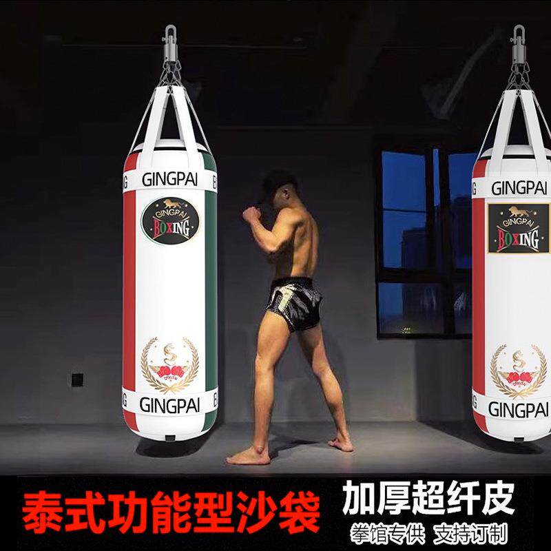 阿瓦雷兹超纤皮拳击沙袋吊式专业搏击泰拳散打格斗空实心沙包现货