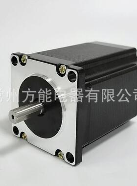 现货57H76-3004步进电机2.0NMNema23直流微型调速马达驱动器套装