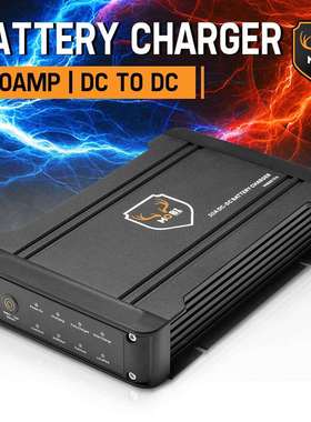 供应12V30A房车越野车电瓶备用电瓶DCDC充电器带ACC线