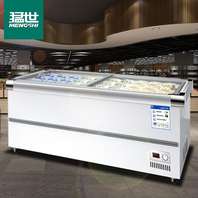 猛世冰柜商用展示柜超市玻璃门平深岛柜大容量卧式展示柜烧烤串串