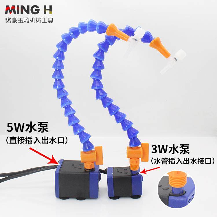翡翠开窗玉雕工具雕刻水循环装置滴水盘潜水泵雕刻工作台水循环