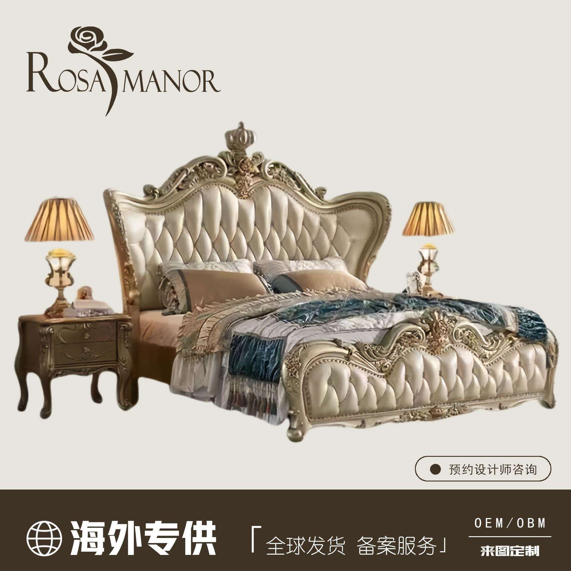 欧式高档主卧双人床全实木真皮欧美法式奢华婚床2米大床宫廷贵族