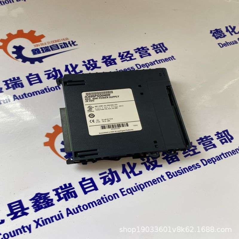 IC694PWR330触摸屏稳定电源性能好一体式安装