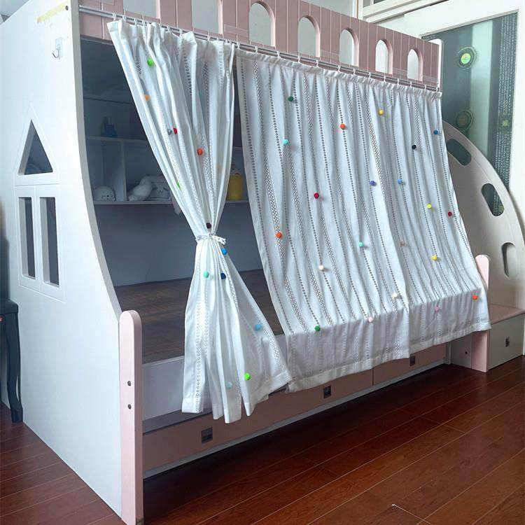 纱帘滑轨子母床下铺铁床家用家居床帘防风隔断宿舍透气透光不透人,智能设备,其他智能设备,淘宝优惠券,粉丝福利购,淘宝优惠卷