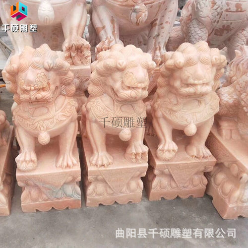 现货石雕晚霞红石狮子动物大门两侧门口景观园林景观装饰雕塑摆件