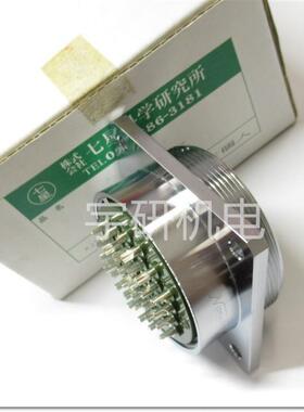NANABOSHI七星科学航空插头NJW-2416-AdM11NCS-162-RFCH
