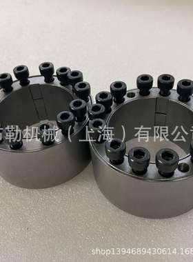 TOLLOK膨涨套TLK451-90X130/95X135/100X145/110X155胀紧套SC轴环