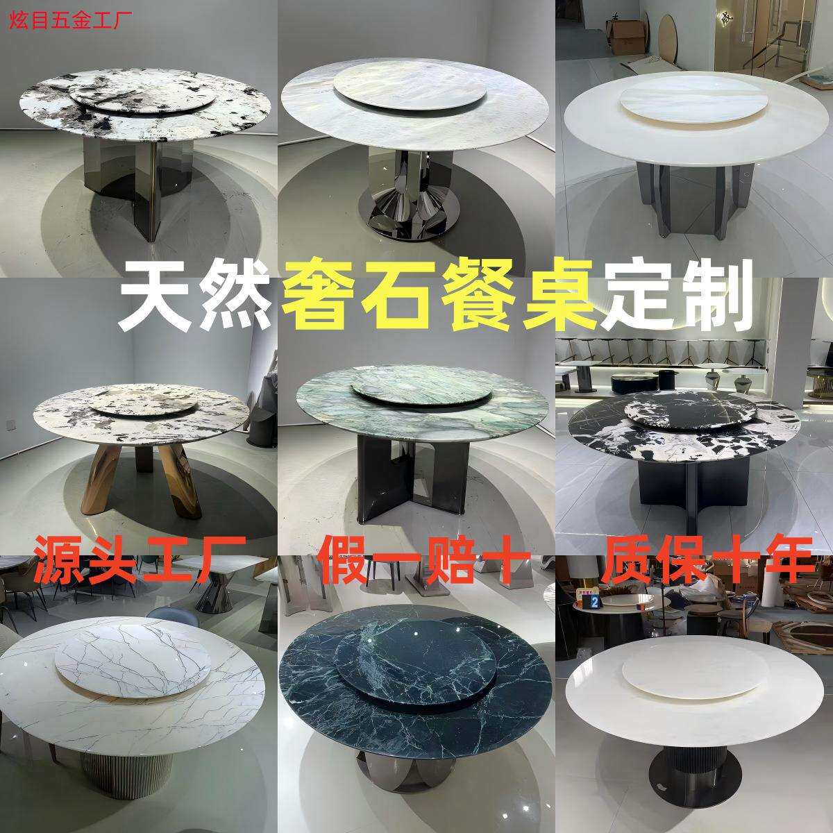 天然大理石餐桌轻奢长方形奢石饭桌现代茶几简约家用超晶石餐桌椅