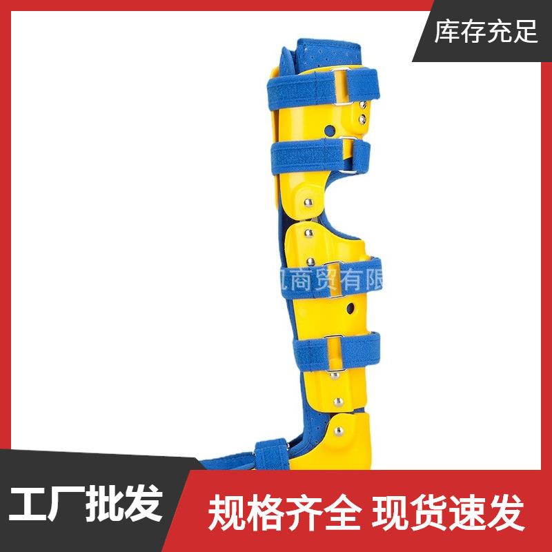儿童膝踝足支具儿童大腿支具儿童膝踝足矫形器