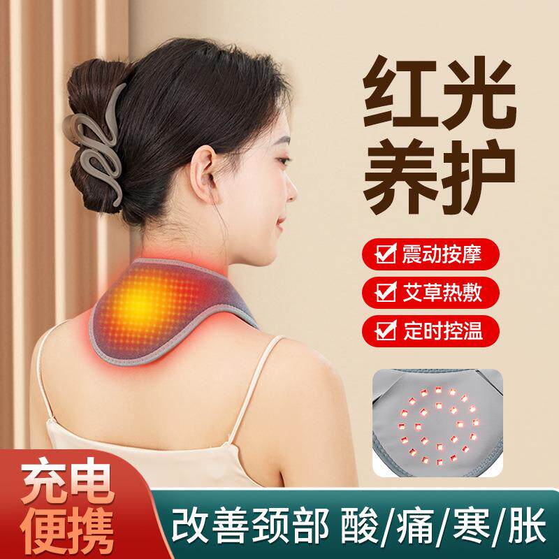 红光理疗发热护颈带养护脖子僵硬酸痛发热保暖颈部热敷带发热围脖