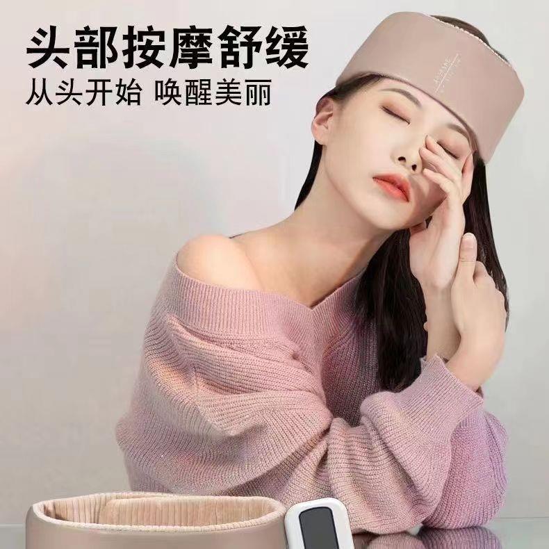 头部按摩器头皮太阳穴头疗神器头疼全自动经络疏通助眠仪图片