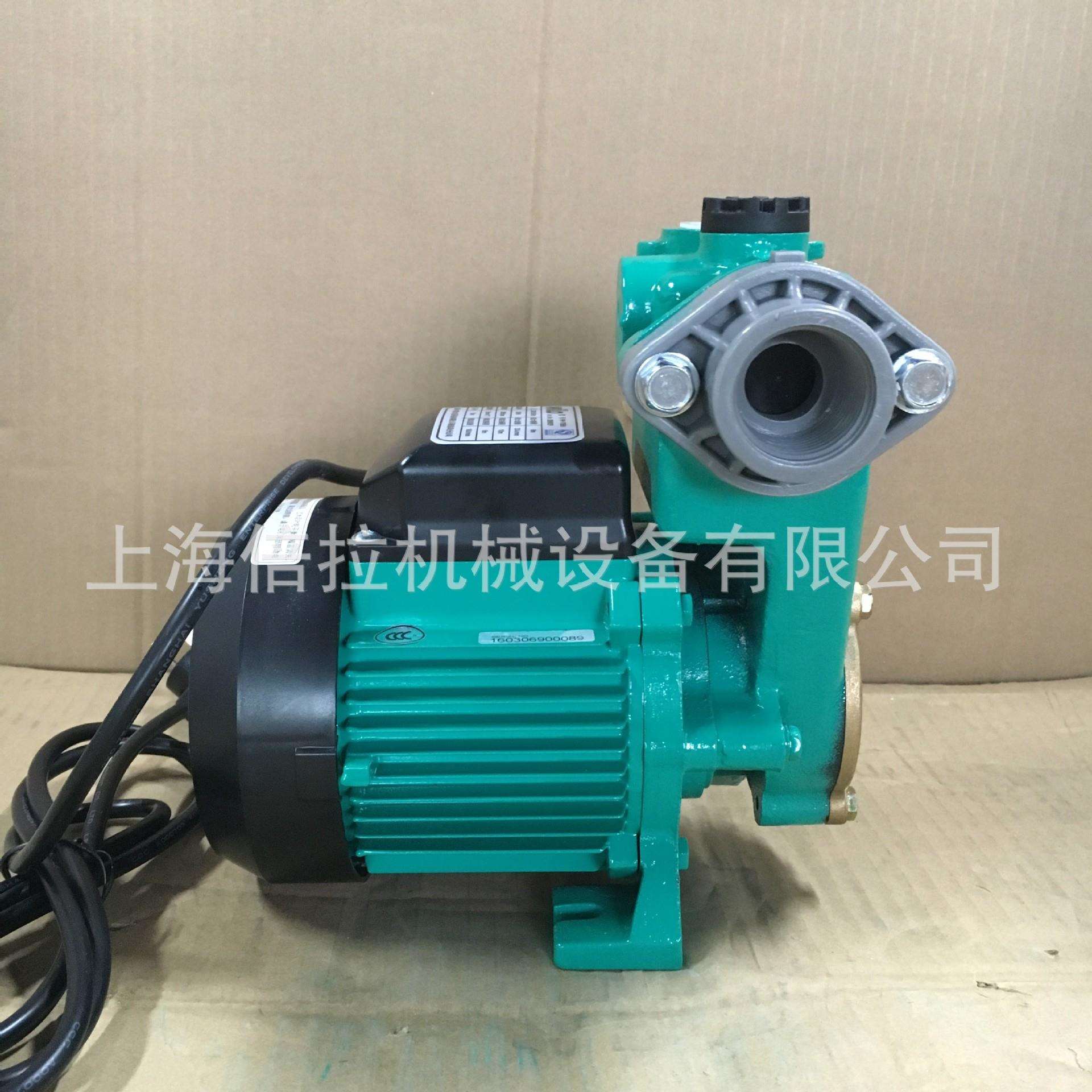 德国威乐水泵PW-177EH-PG9自吸泵井水抽水加压泵