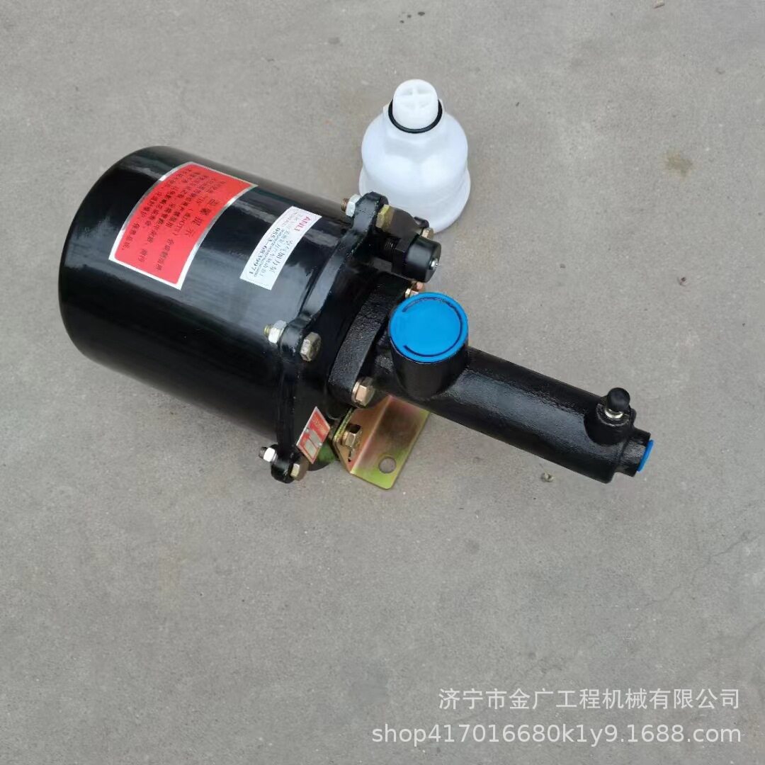 855装载机铝泵气刹助力器