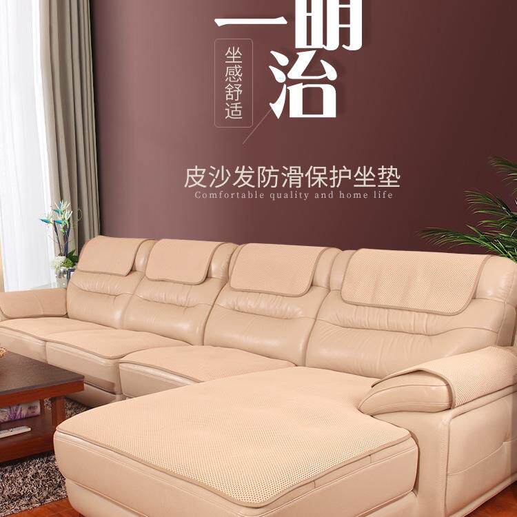 沙发垫夏季防滑坐垫子欧式四季通用贵妃盖布巾套2025