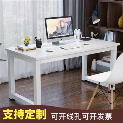 简易电脑桌长100110120150宽40506070cm书桌补习班桌子