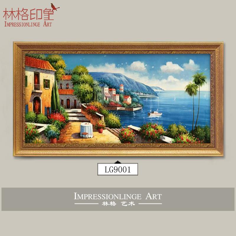 欧式客厅装饰画有框卧室挂画创意地中海风景油画沙发背景画餐厅
