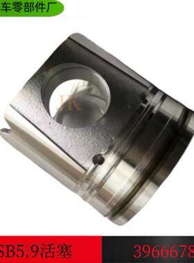 适用于道奇康明斯ISB5.9发动机活塞组件3966678