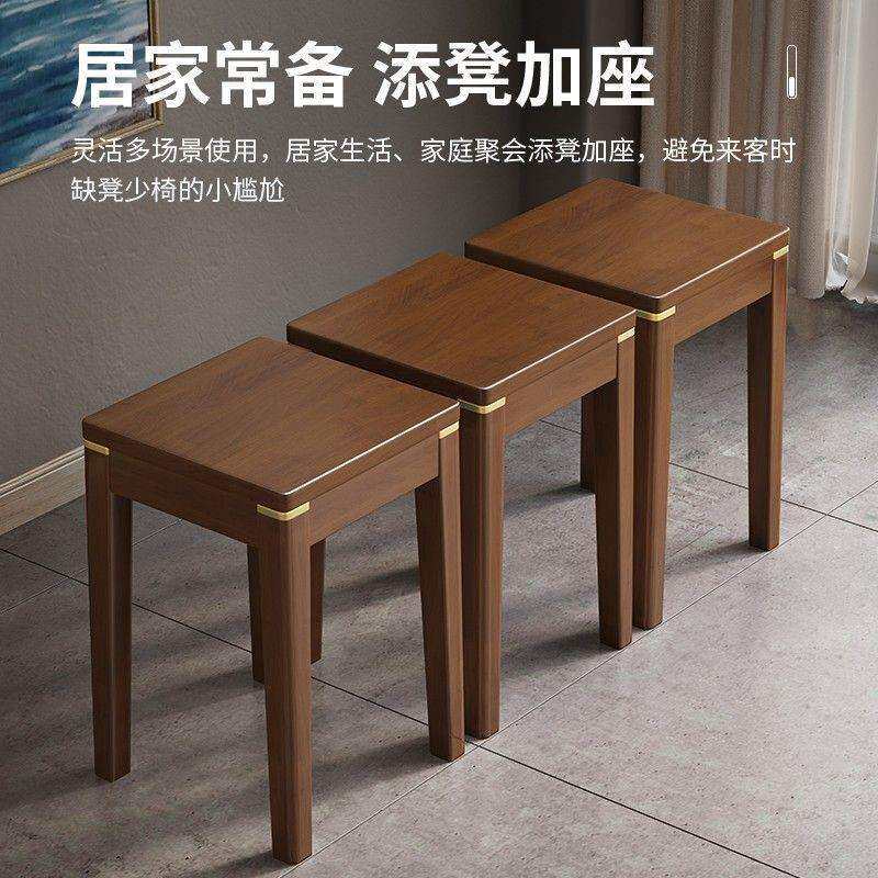 全实木小凳子网红家用高脚方凳矮凳可叠放客厅餐桌凳子圆凳木板凳