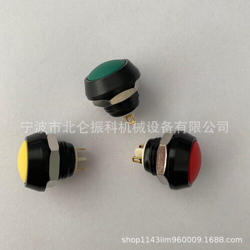 按钮开关59-515黄59-512红59-513绿（ITW）M12圆形焊接款/螺丝款