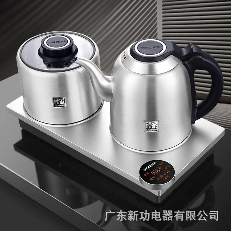新功底部上水电热水壶全自动烧水壶泡茶专用茶台一体电煮茶炉G37A
