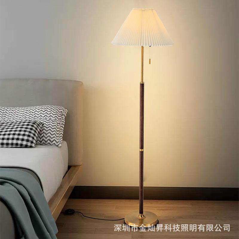 北欧简约落地灯客厅书房卧室床头灯立式胡桃木色美式复古百褶罩灯
