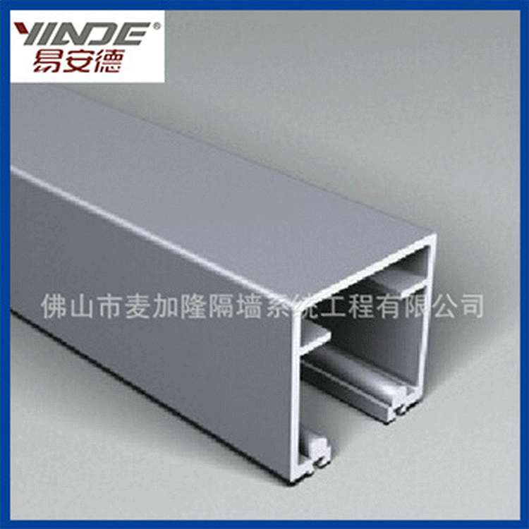 供应移门滑轮吊轨推拉门导轨滑门轨道木门滑轨1027