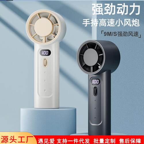 NuSun 贵宾/泰迪幼犬犬粮 2500g新款手持高速风扇usb充电户外涡轮