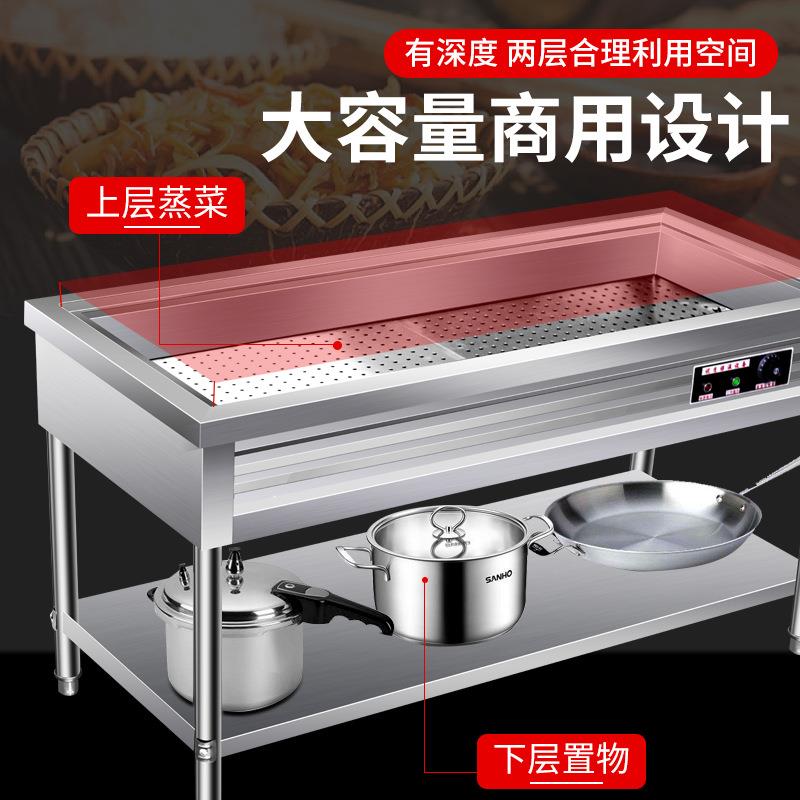 蒸笼保温小型立式不锈钢商用快餐保温台蒸菜台室外快餐加热车保温