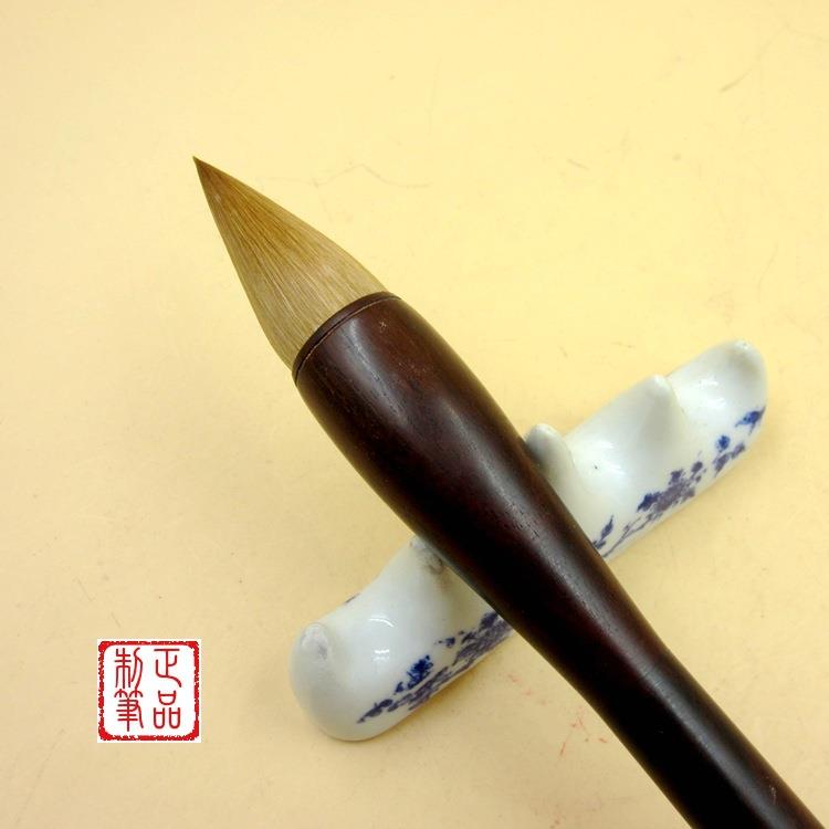 短峰狼毫毛笔兼毫羊毫书写书画对联大字毛笔