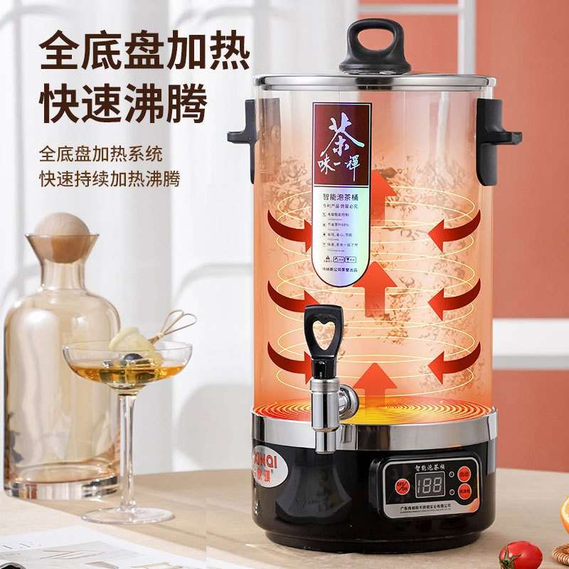 KE3C商用黑茶煮茶器全自动蒸汽大容量蒸茶壶炉电热烧