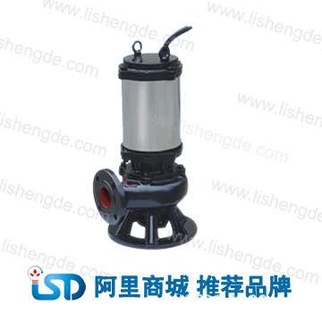 直销|125QW130-20-15防爆潜水排污泵|无堵塞潜水式排污泵