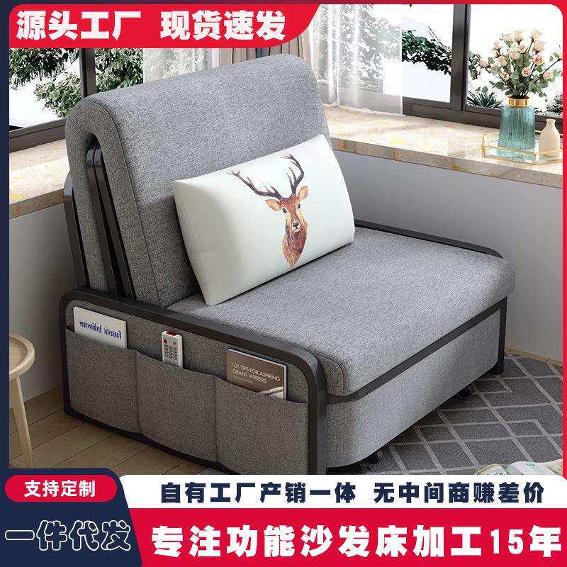 小户型可折叠沙发床1.0M单人客厅阳台多功能简易两用收纳午休床