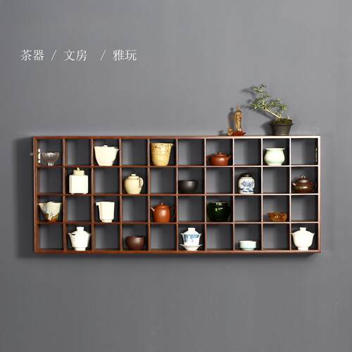 多宝阁壁挂博古架壁挂上墙茶具展示置物架古董架40格