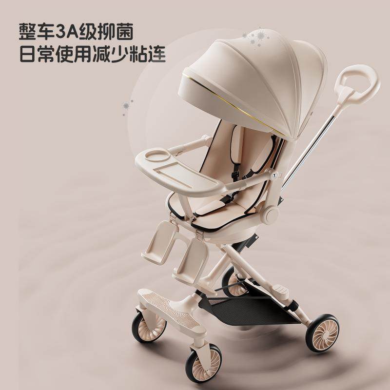 溜娃神器婴儿四轮推车小孩手推车儿童轻便可坐可折叠宝宝遛娃神器