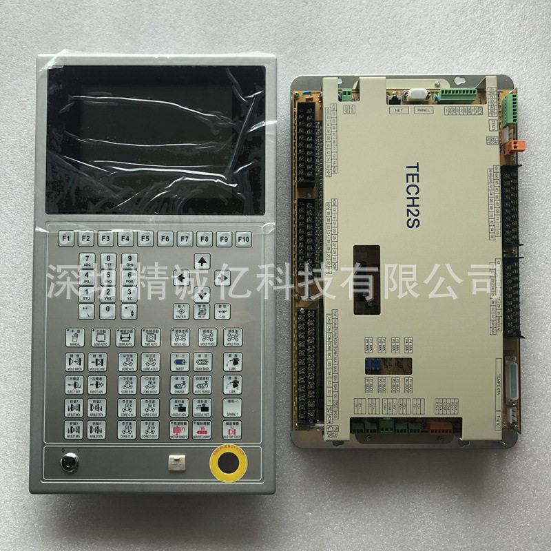 弘讯TECH2+Q8A电脑数据采集器