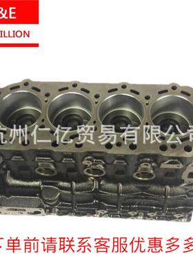 江淮星锐中缸总成中缸4DA1-2B2货车发动机配件