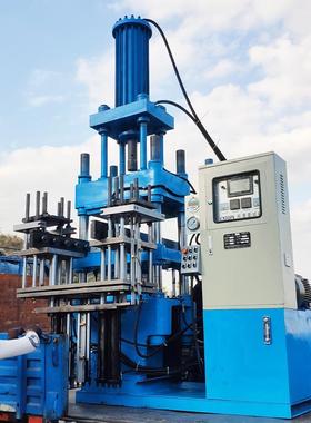 05ZLB橡胶注压成型硫化机橡胶加硫成型机塑料塑化成型机