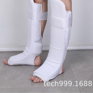 绑带空手道柔道护腿散打泰拳护腿综合训练装备