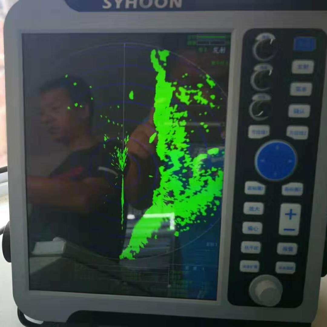 国产森禾S1000船用导航雷达12.1英寸彩色液晶雷达4KW内河雷达 CCS