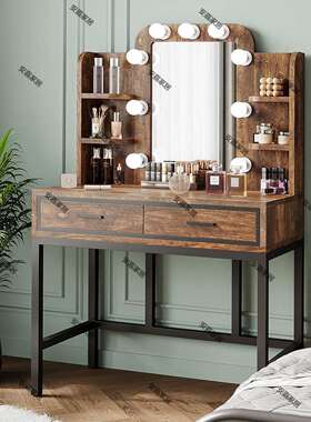 梳妆台带镜子和灯带9个LED灯2个抽屉和4个储物架