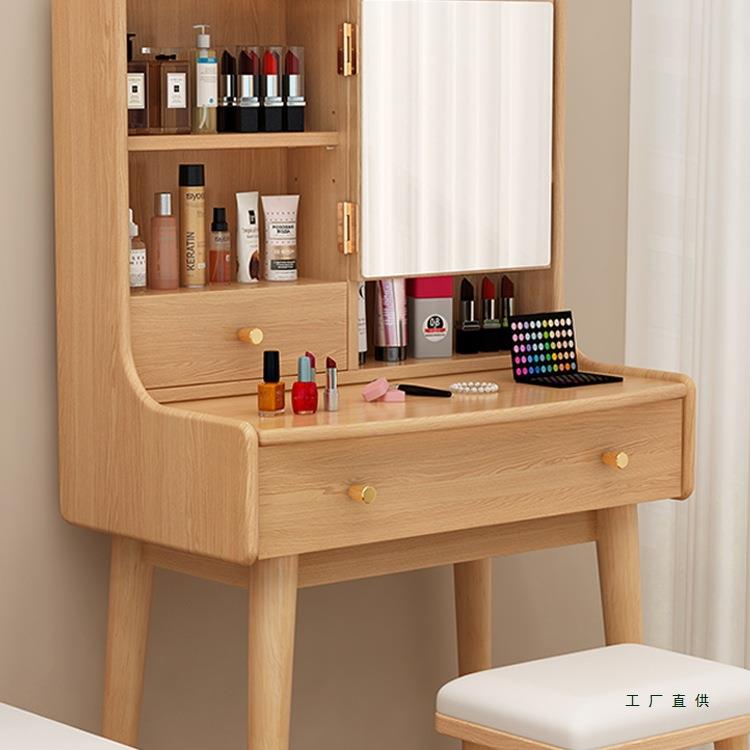全实木化妆镜梳妆台书桌二合一简约现代小户型卧室床头收纳柜一体