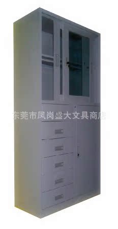 钢制密码六抽移门文件柜